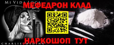 дживик Кунгур