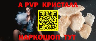 гашик Кулебаки