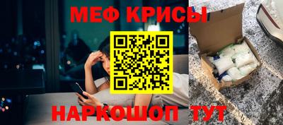 гашик Кулебаки