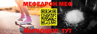 дживик Кунгур