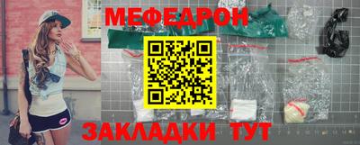 a pvp Кумертау