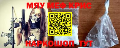 гашик Кулебаки