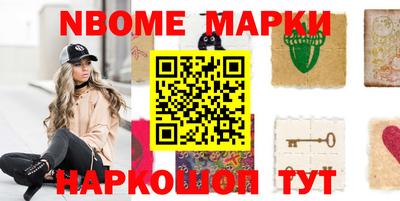 дживик Кунгур
