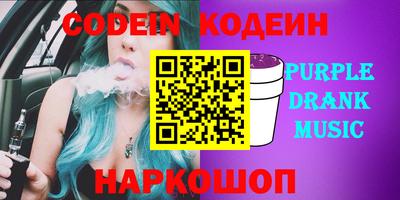 a pvp Кумертау