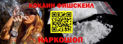 дживик Кунгур