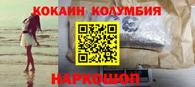 дживик Кунгур
