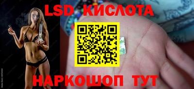 a pvp Кумертау
