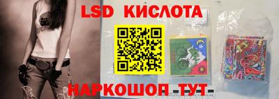 гашик Кулебаки