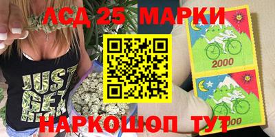 a pvp Кумертау