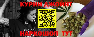 a pvp Кумертау
