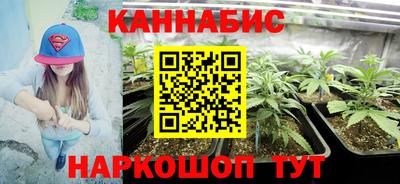 a pvp Кумертау