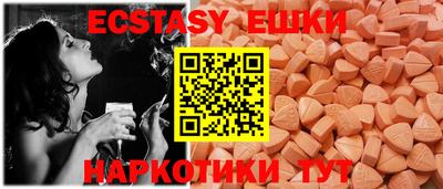 дживик Кунгур