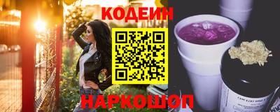 дживик Кунгур