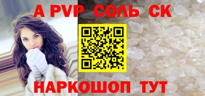 дживик Кунгур