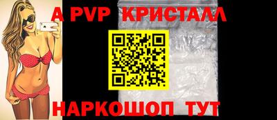 гашик Кулебаки