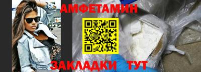 a pvp Кумертау
