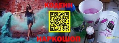 дживик Кунгур