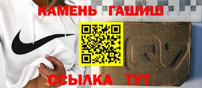 a pvp Кумертау
