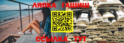 дживик Кунгур