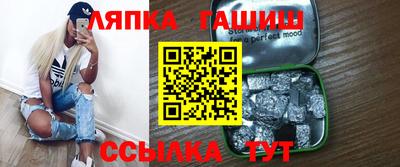 дживик Кунгур