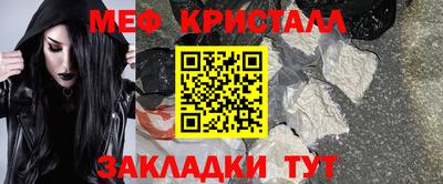 гашик Кулебаки
