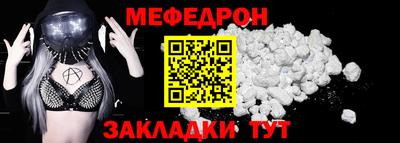 a pvp Кумертау