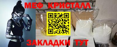 дживик Кунгур
