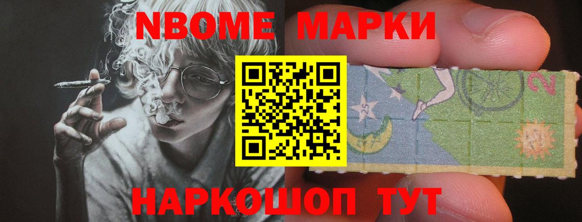 Лсд 25 экстази кислота  Вход с VPN  LSD-25 экстази ecstasy  Калининград 